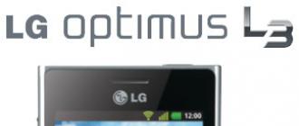 Мобильный телефон LG E400 Optimus L3 (black)