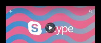 Skype — что это такое, как его установить, создать аккаунт и начать пользоваться Скайпом Как правильно установить программу скайп на компьютер