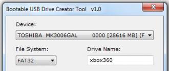 Прошивка HDD для XBOX360 Как прошить жесткий диск под xbox 360